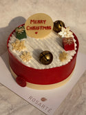 The Very Merry Cake